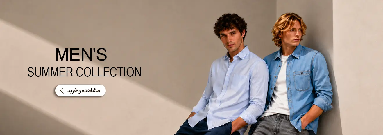 Men main page Banner 03 - 3