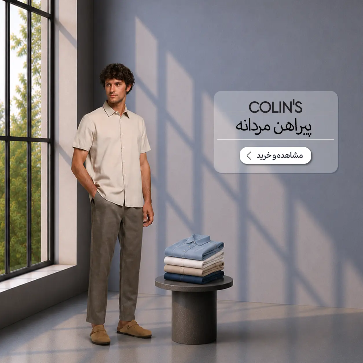 Mens page Shirt 03 - 8