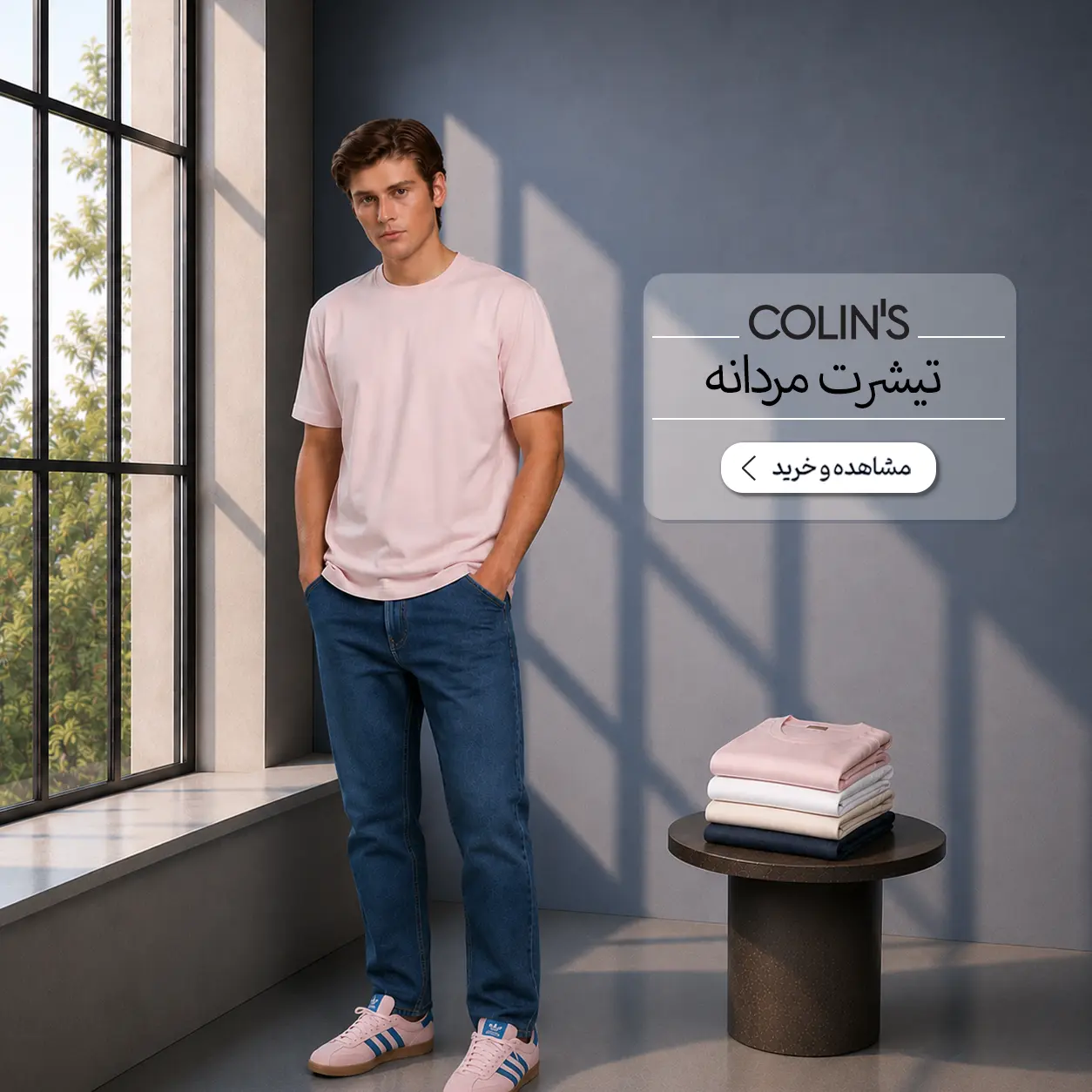 Mens page TShirt 02 - 9