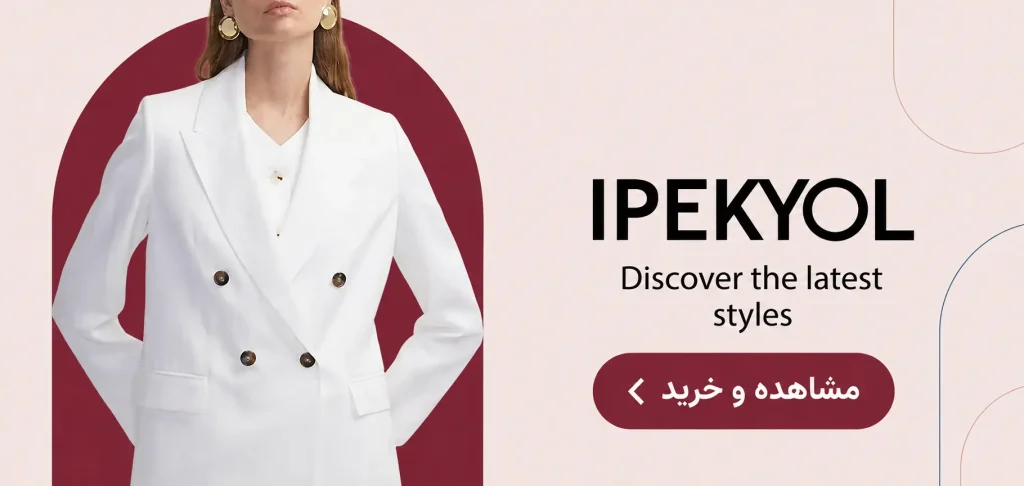 ipekyol brand banner - 9