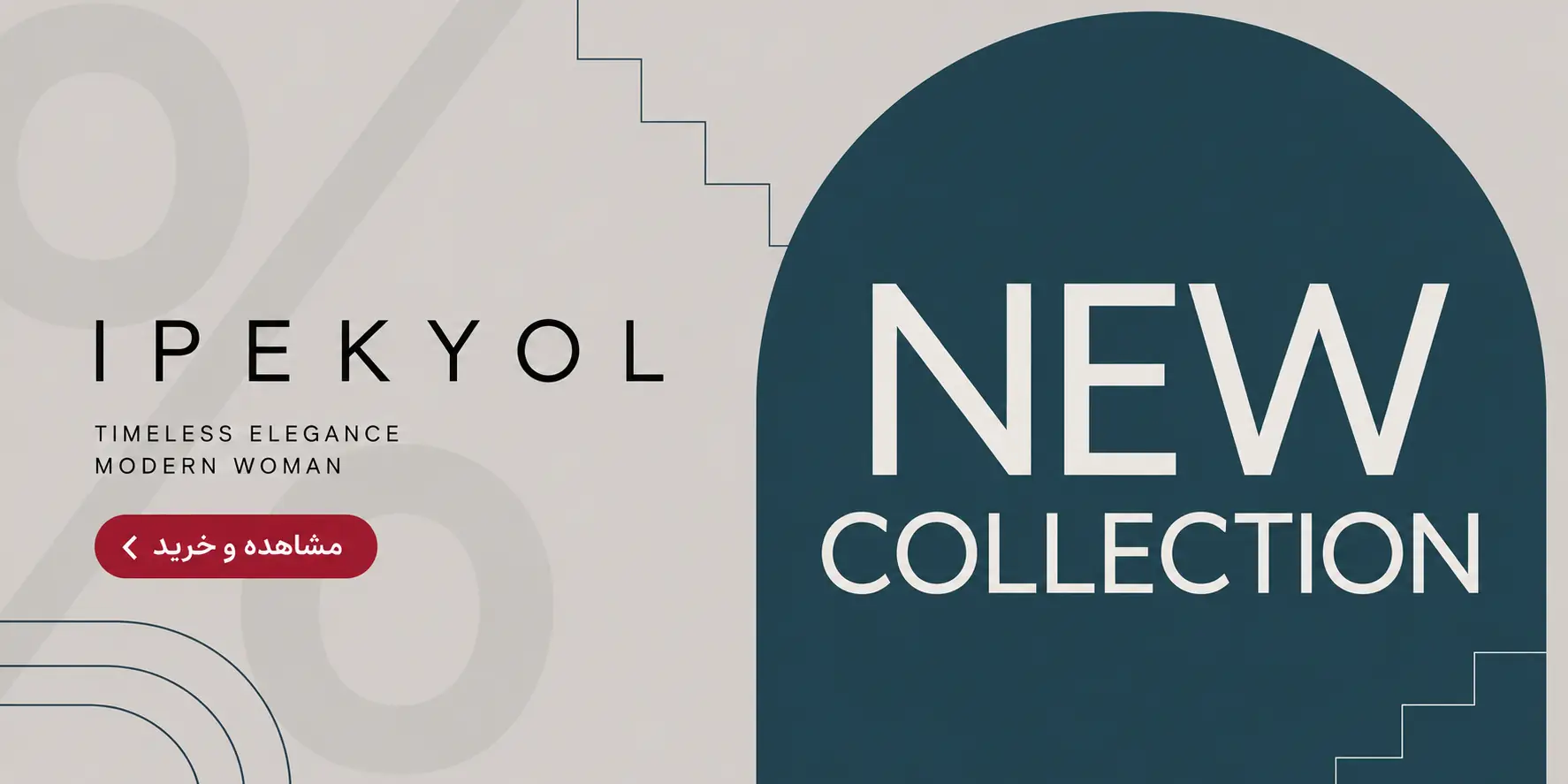 new collection ipekyol banner - 2