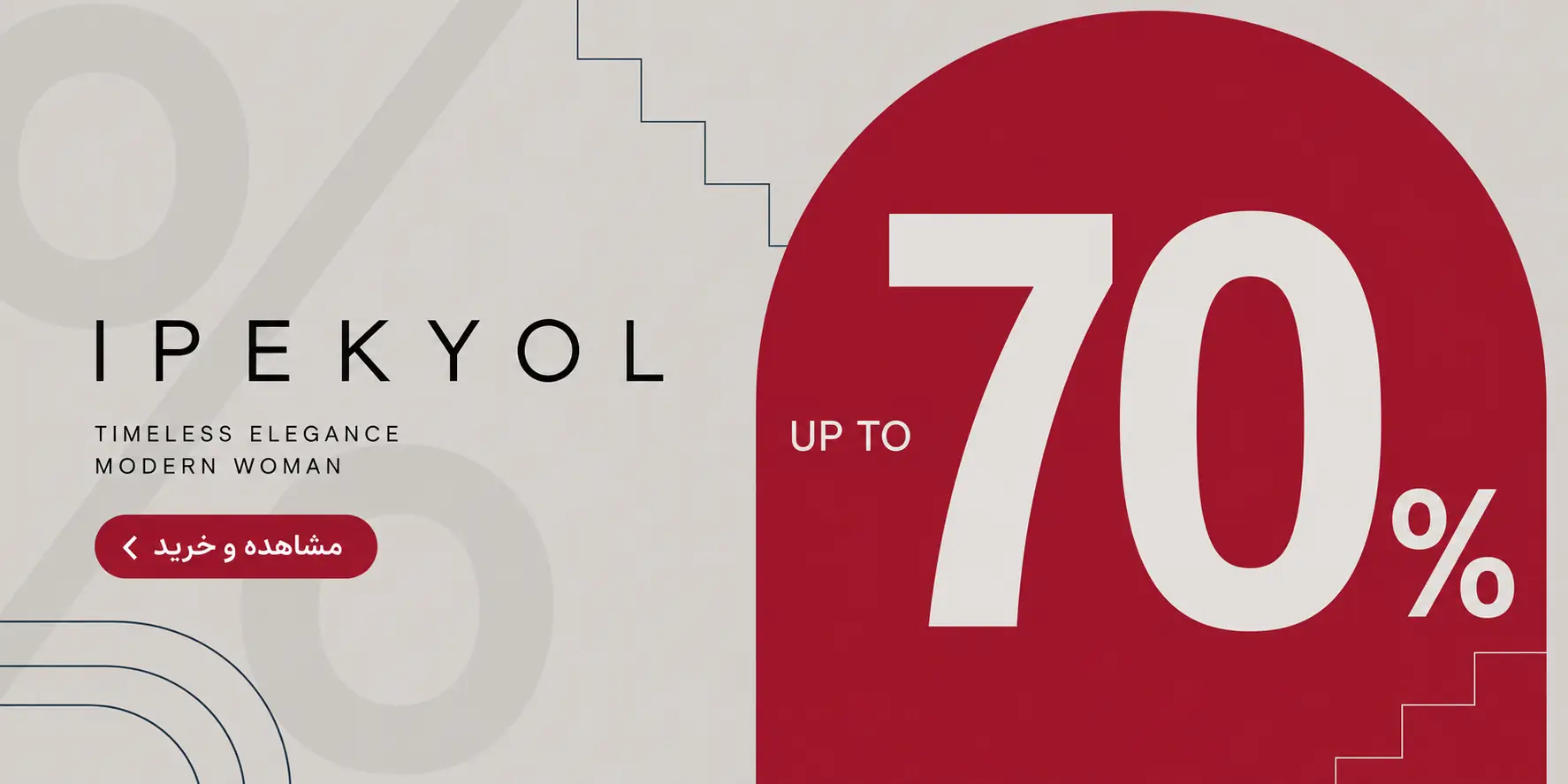 up to 70 ipekyol page banner 1 - 3