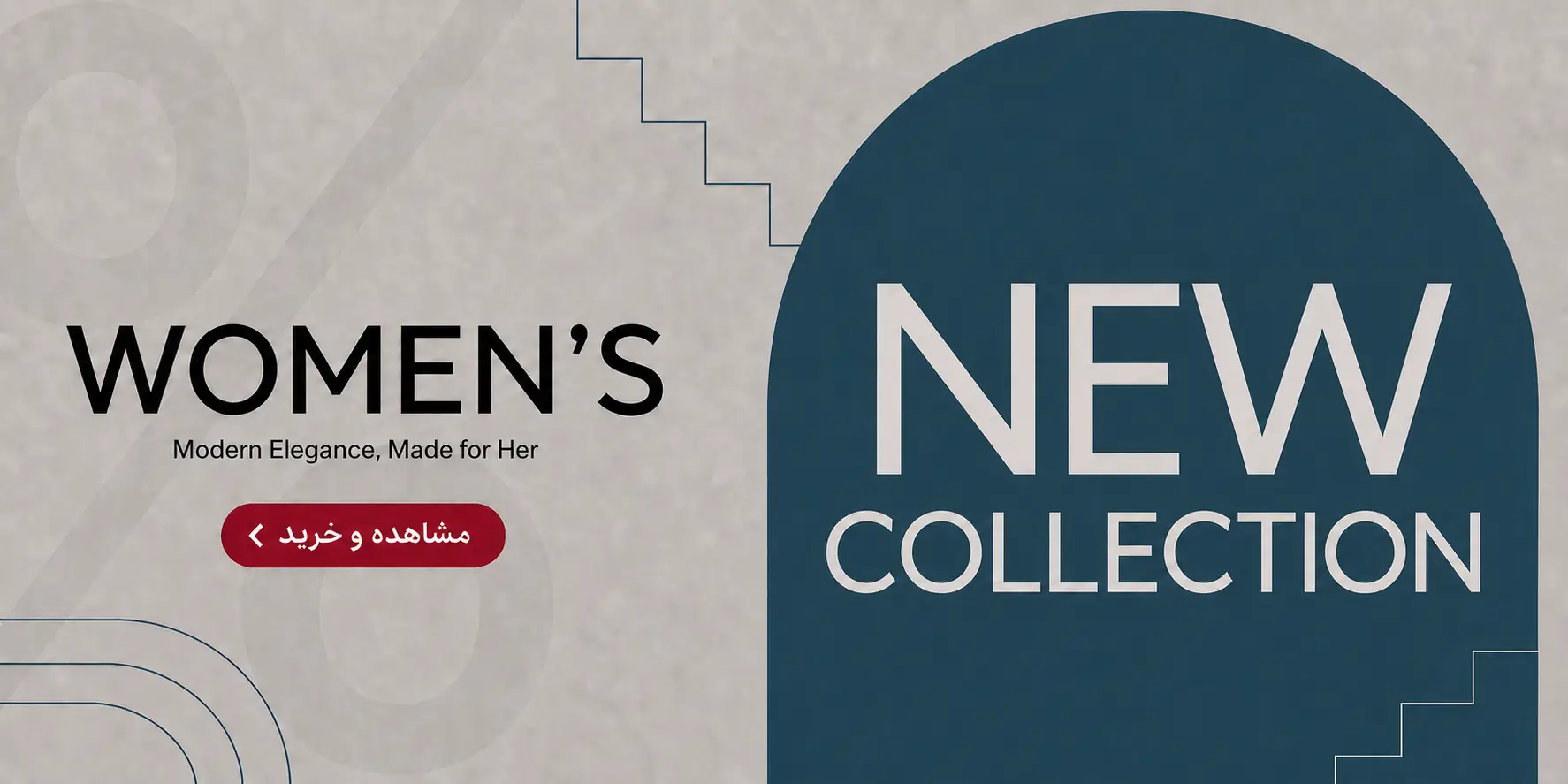 women page new collection banner - 2