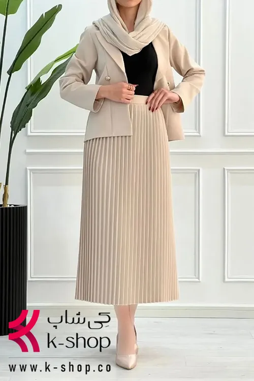 ست کت و دامن پلیسه ای رنگ کرم 