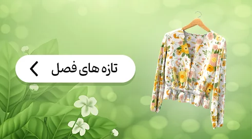 NEW MOBILE02 - 9