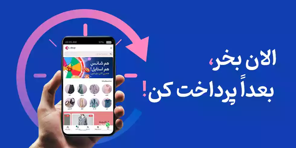 SNAP 980x490 DESK - 77