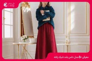 mag cover 01 - 3